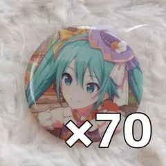 【本日までの最終値下げ‼️】初音ミク モモミク 缶バッジ プロセカ 18B 18b