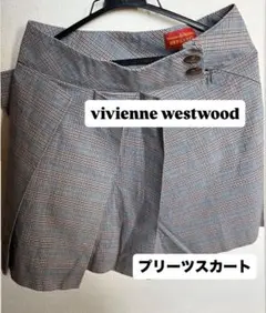 美品　ヴィヴィアンウエストウッド　ロゴボタン　タックキュロットスカート　2 2025年最新】Vivienne Westwood レディース キュロットの人気