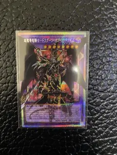 るんぱ様 リクエスト 2点 まとめ商品