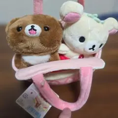 【ロフト限定】コリラックマ チャイロイコグマ つれてってぬいぐるみ