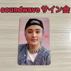 NCT127 ay-yo サイン会 soundwave マーク トレカ
