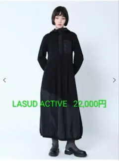 2026年最新】Lasud active ワンピースの人気アイテム - メルカリ