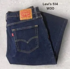 美品 Levi's 514 W30 L32 ジーンズデニム