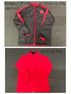 わさび様 リクエスト 5点 まとめ商品