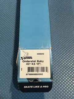 VIKING スピードスケート用ブレード Ruby 17インチ
