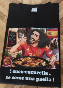 サッカー スペイン代表 ククレジャ Tシャツ Sのサムネイル