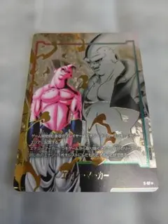 Item thumbnail for item 1cca03a0-999a-4a22-b925-9298801456ea