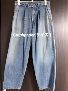 Graphpaper Selvage Denim サイズ1のサムネイル