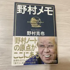 Item thumbnail for item 6b21eee8-fdb4-4843-b98b-69c27754d1f1