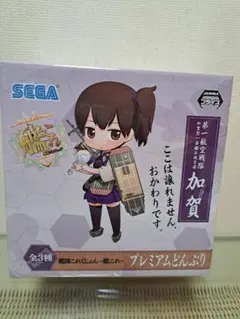 艦隊これくしょん -艦これ- プレミアムどんぶり 加賀