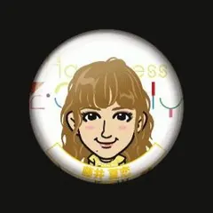 【缶バッチ】 Happiness 藤井夏恋