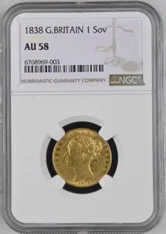 2026年最新】ソブリン金貨の人気アイテム - メルカリ