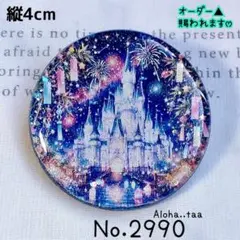 同梱100円引❤️No.2992 レジン ヘアゴム ♡ 猫 ネコ ねこ ♡ - メルカリ