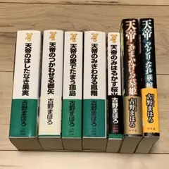 朝日新聞社 司馬遼太郎 街道をゆく 週刊 朝日ビジュアルシリーズ 全巻
