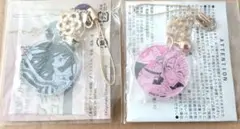 鬼滅の刃 原画展 伊黒小芭内 甘露寺蜜璃 アクリル根付コレクション