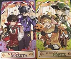 2025年最新】アンプタックカラーズ カードの人気アイテム - メルカリ