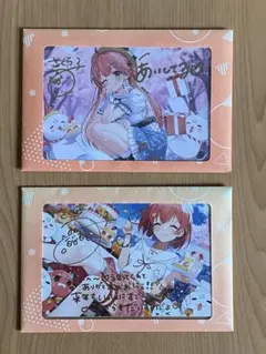 2026年最新】ホロライブ 直筆サインの人気アイテム - メルカリ