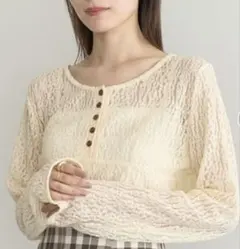 【earth】フロントボタンレースプルオーバー