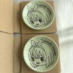 五等分の花嫁　一番くじ　小皿