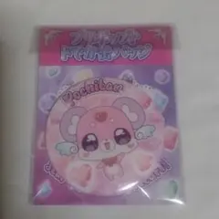 鹿児島限定】名探偵プリキュア ポチタン 缶バッジ - メルカリ