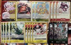 ワンピースカード エッグヘッドクライシス ジュエリー・ボニー デッキパーツ