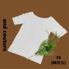 アンドクチュール ♪ リブトップス Vネック 白 M相当 半袖 編み込み袖 春夏のサムネイル