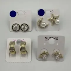 【新品未使用】まとめ売り　ピアス4点セット　(ゴールド①)