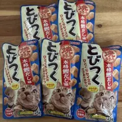 ジュリ様 リクエスト 2点 まとめ商品