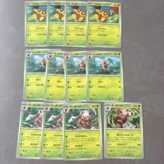 ポケモンカード　タネボー　コノハナ　ダーテングのサムネイル