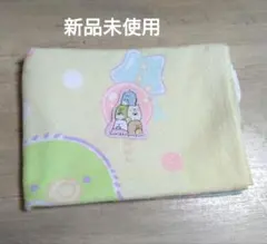 Item thumbnail for item e5afb6fa-56a8-47b6-ba25-8364080f73f1