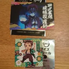 鬼滅の刃 銀だこ 無限列車 限定コラボカード ビッグサイズドリンクシール