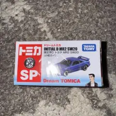 【新品】トミカ 頭文字D トヨタ MR2 SW20のサムネイル