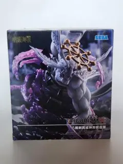 Item thumbnail for item 384f1c9b-0f2a-47ea-9bb0-a57f67e964b7