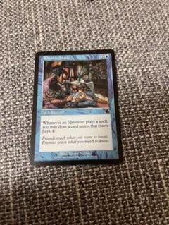 2026年最新】リスティックの研究 英語の人気アイテム - メルカリ