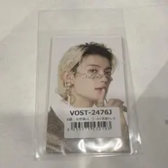 佐野勇斗 ラキドロ トレカ