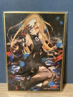 arupec様 リクエスト 2点 まとめ商品