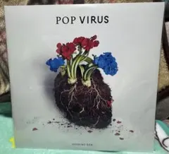 星野源 POP VIRUS LPレコード - メルカリ