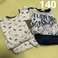 140 冬用 パジャマ 長袖長ズボン 2着セット 恐竜柄 ドラゴンボール 起毛