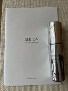 ALBION アンフィネス パンプ イノベーション 美容液のサムネイル