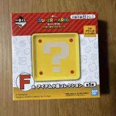 Item thumbnail for item 27f2733b-eb33-47a1-8571-e326a0f70afa