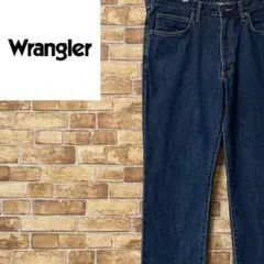 ラングラー　デニム　ジーンズ　ジーパン　テーパード　ビッグシルエット　37