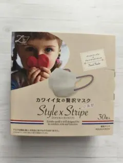 みいみ様 リクエスト 2点 まとめ商品