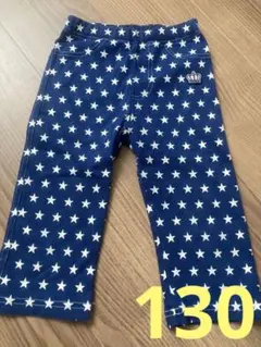 BABYDOLL 星柄 ハーフパンツ 130