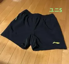 新品未使用LI-NING バドミントン ショートパンツ ブラック