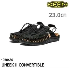 【国内正規品・新品】キーン　UNEEK II CONVERTIBLE　23.0㎝