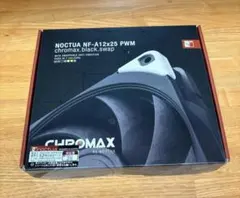 suke様 リクエスト 2点 まとめ商品