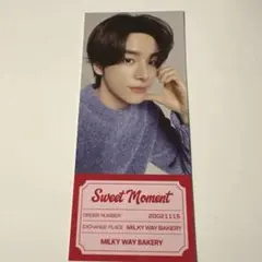 ENHYPEN WORLD ジェイク　トレカ　スウィートモーメント