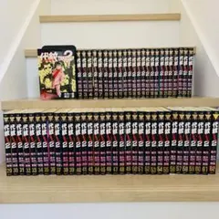 59巻初版】エンブレム 代紋TAKE2 全巻セット 1〜62巻 - メルカリ