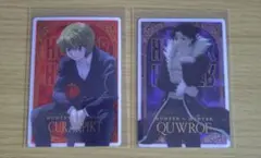 HUNTER×HUNTER イタジャガカード9枚セット