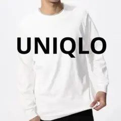 新品・未使用　UNIQLO ソフトタッチクルーネックTシャツ/長袖